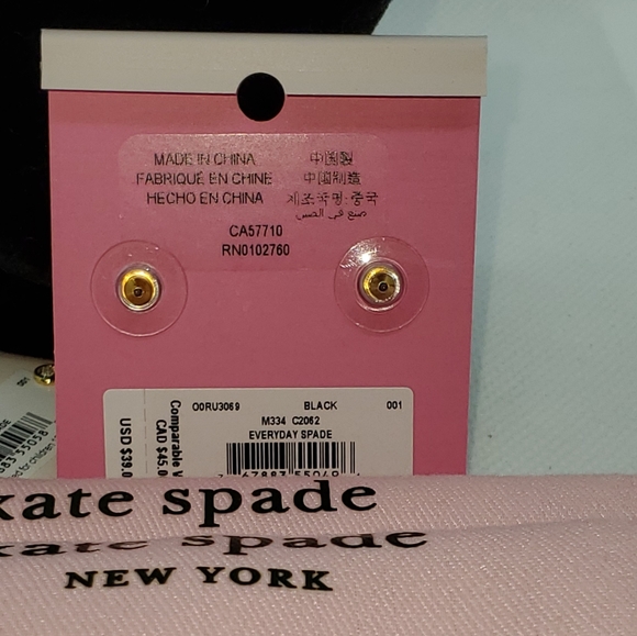 COPY - KATE SPADE "EVERYDAY SPADE" STUDS & NECKLACE SET! - Picture 4 of 7